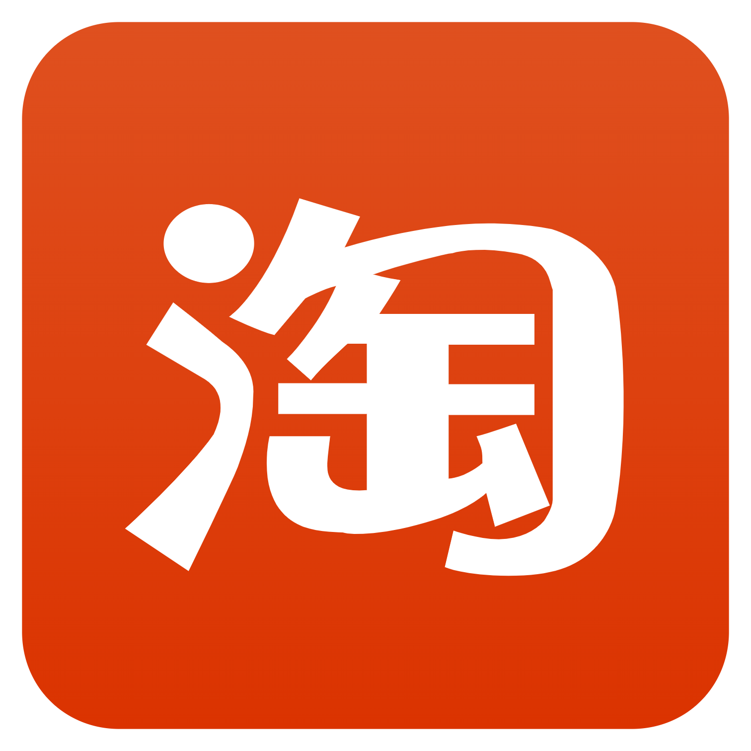 Taobao